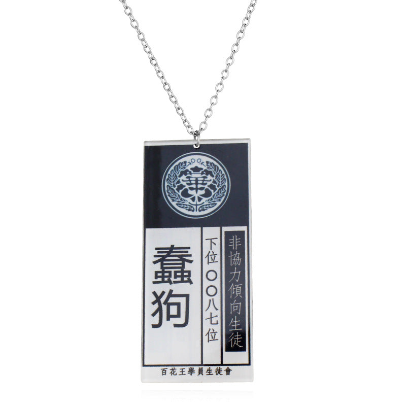 Abyss Snake Yumengko Necklace™