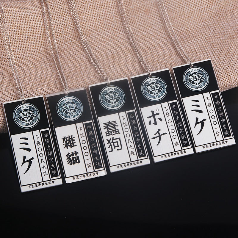 Abyss Snake Yumengko Necklace™