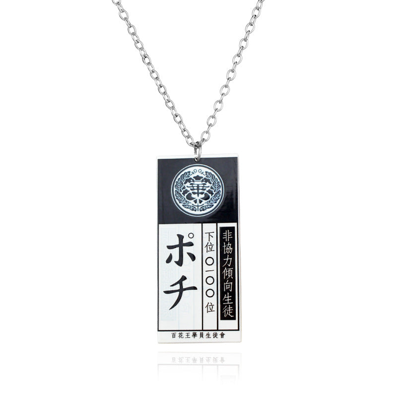 Abyss Snake Yumengko Necklace™